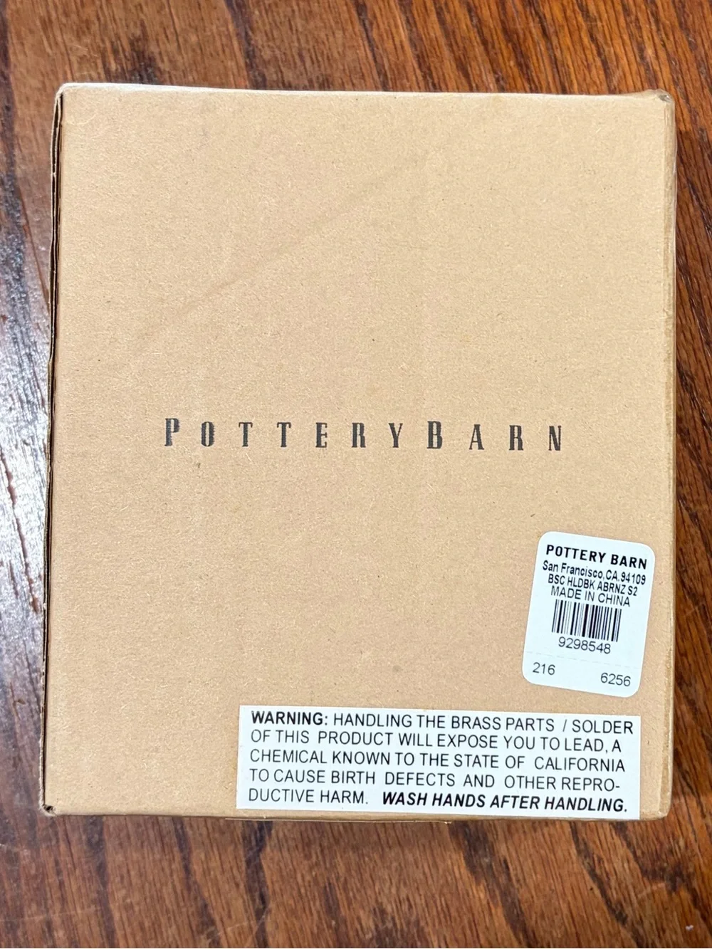 Pottery Barn new unopened